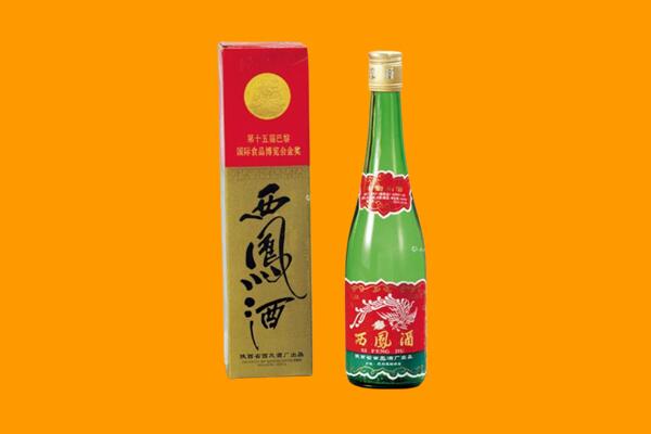 玉树州西凤酒回收.jpg