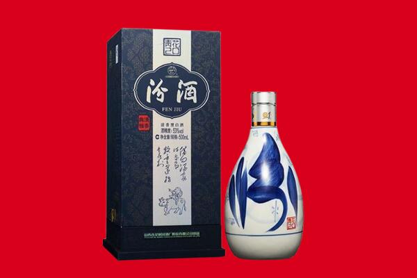 玉树州回收汾酒.jpg