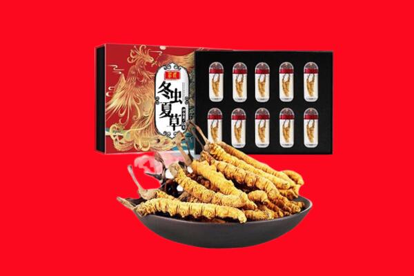玉树州回收虫草.jpg