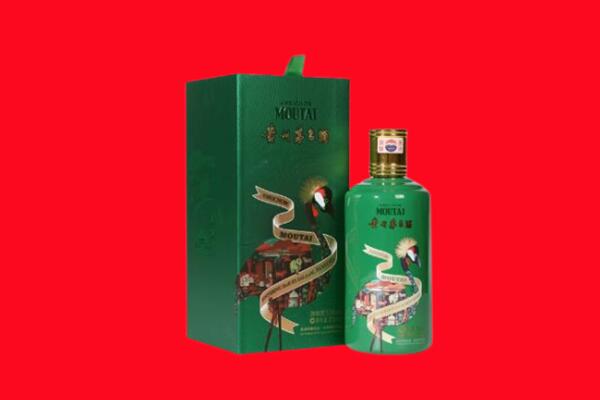 玉树州回收出口茅台酒.jpg