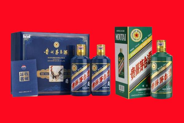玉树州回收生肖茅台酒.jpg